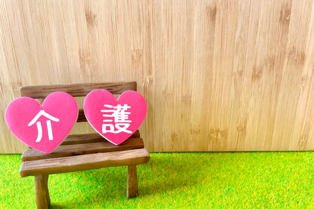 株式会社GALLANT ナーシングヒルズ交野メディケアの常勤(夜勤あり)・サービス提供責任者・サービス付き高齢者向け住宅求人イメージ