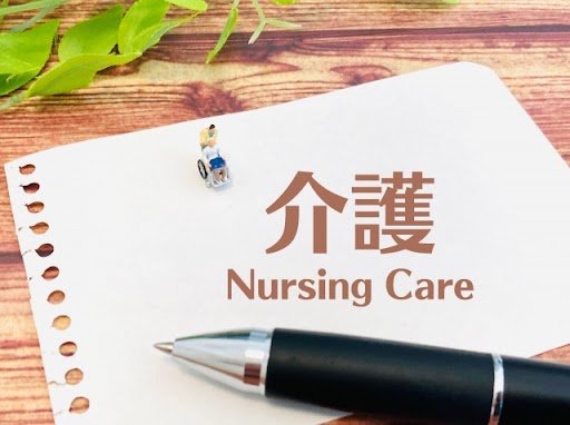 株式会社孝生社大阪老人介護 ライフリゾート東住吉の常勤(夜勤あり)・介護職(ケアスタッフ)・有料老人ホーム求人イメージ